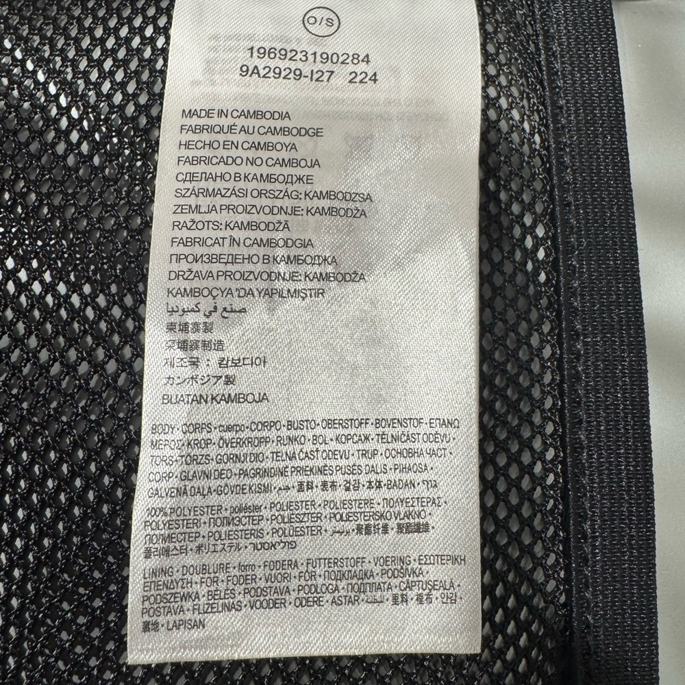 Nike Hard Shell Lunch Box - Picture 6 of 10